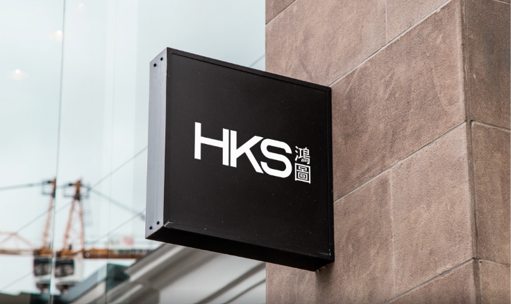 Identidad HKS
